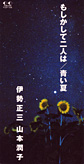 d_fldf-1696