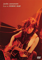 s_yebisu-bar